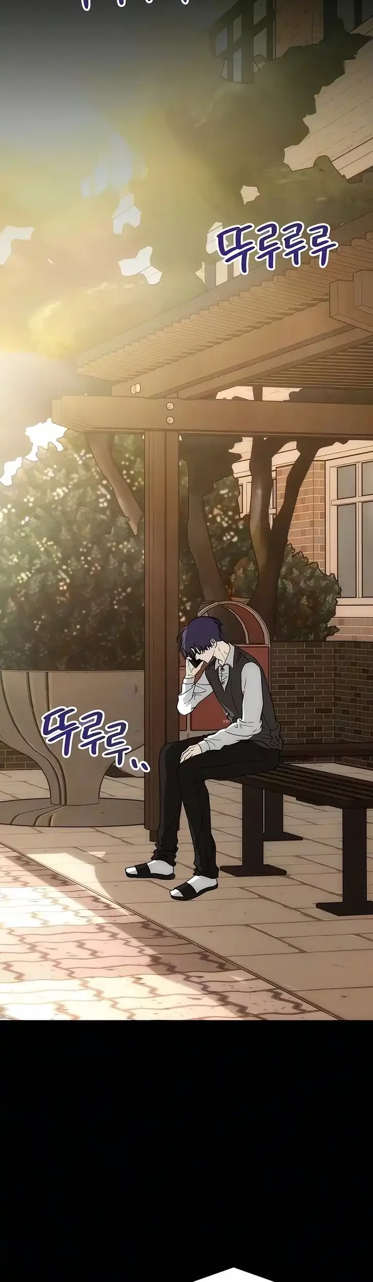 Endless Yearning Chapter 8 Gambar 34