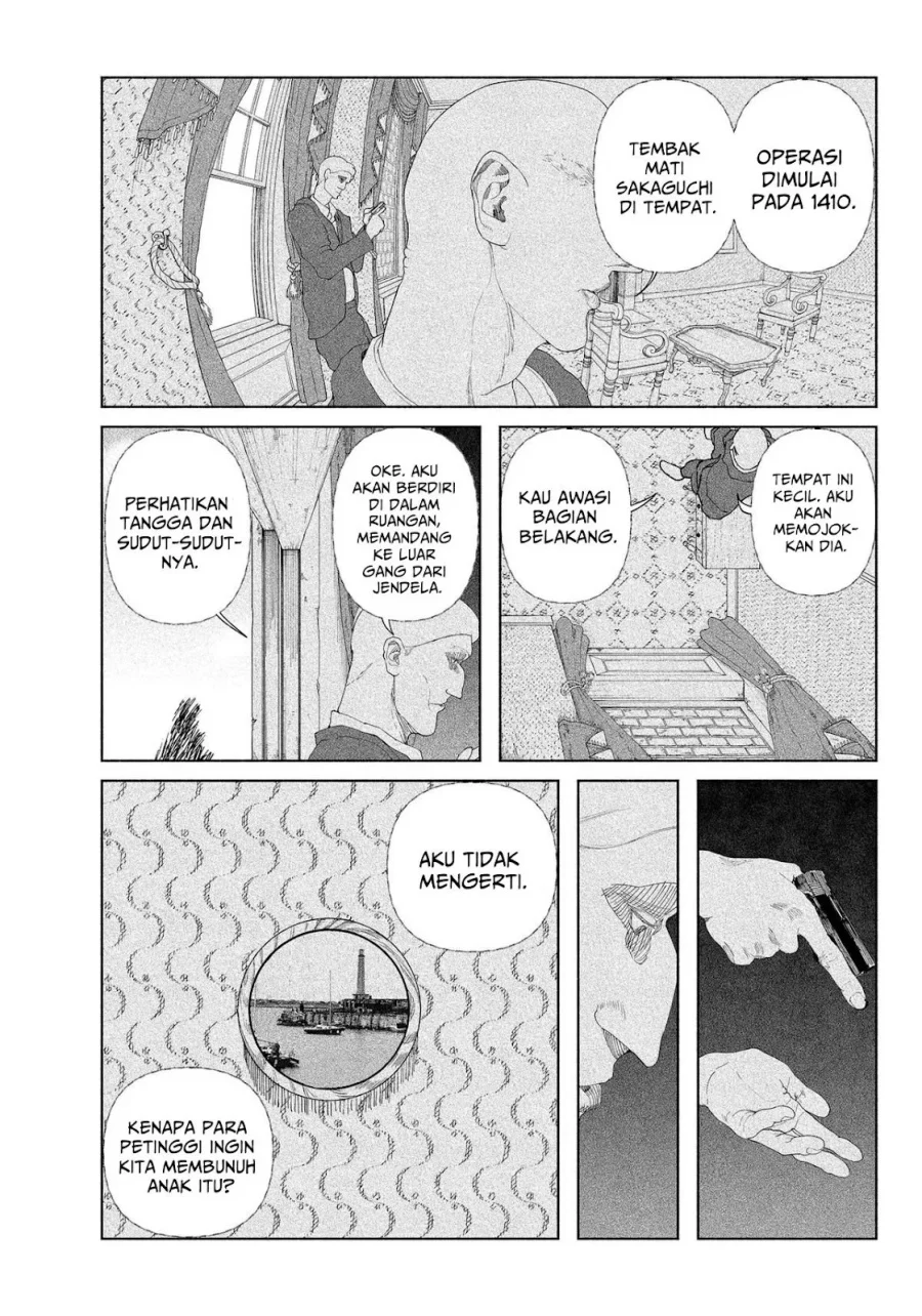 Enigmatica Chapter 1 Gambar 37