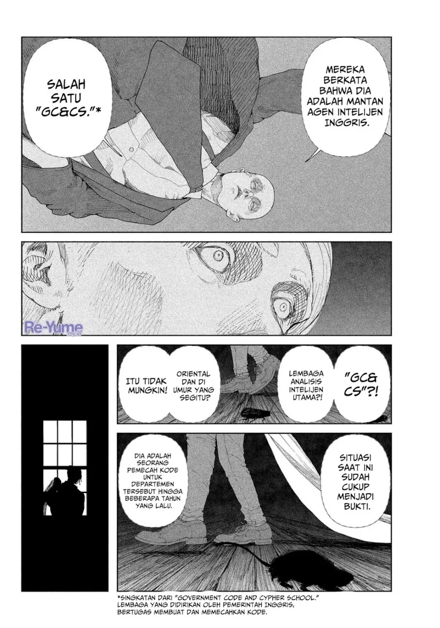 Enigmatica Chapter 1 Gambar 38