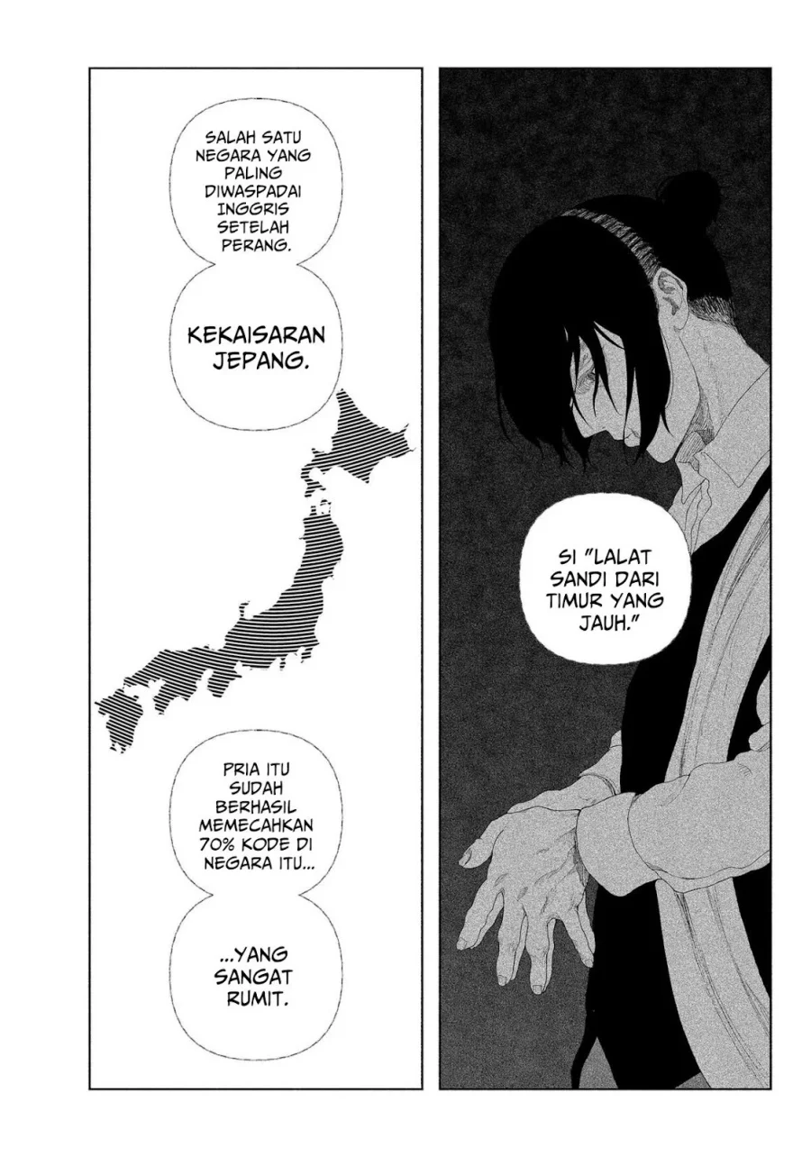 Enigmatica Chapter 1 Gambar 39