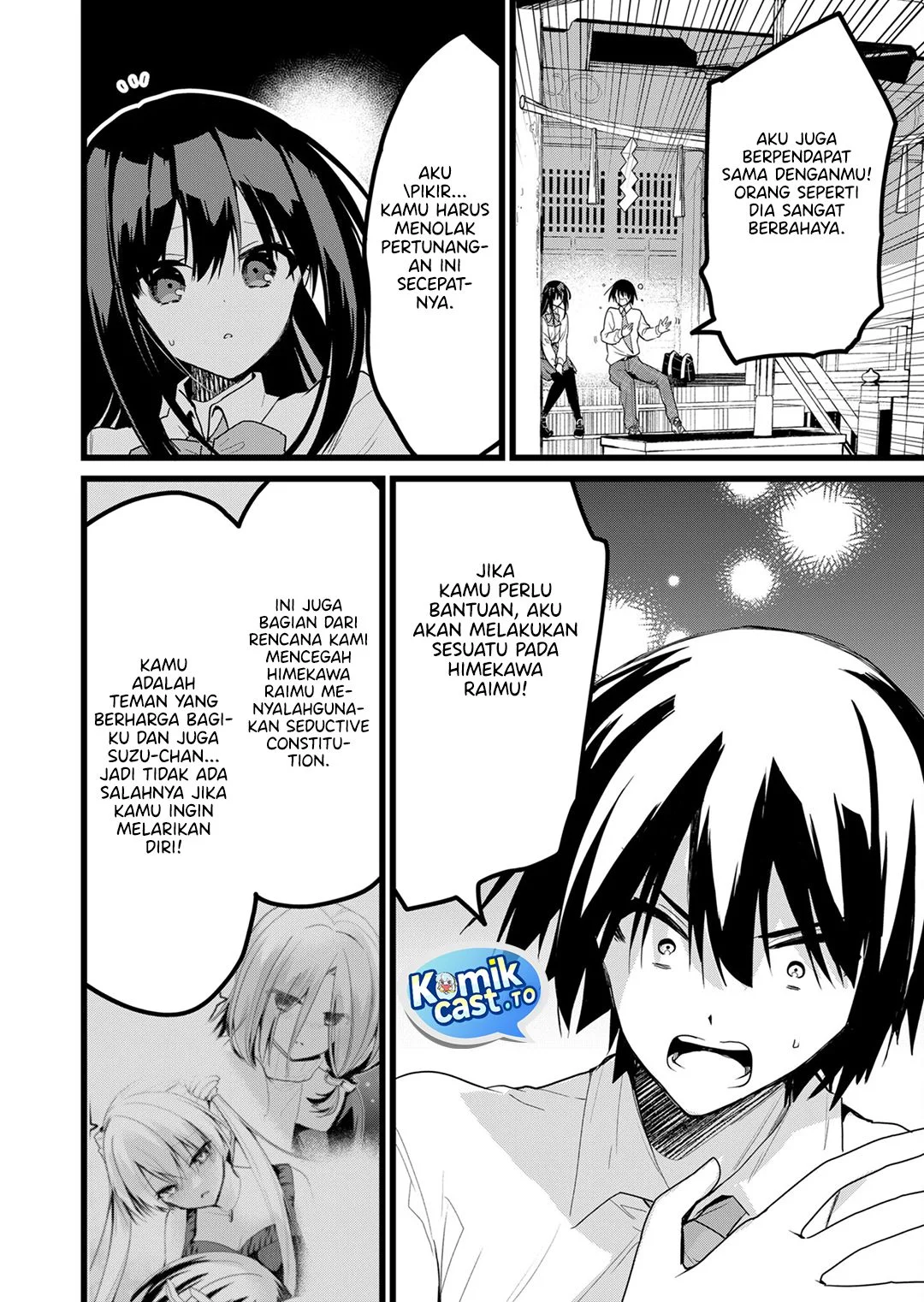 Enishi-kun wa Masho (Harem) Taishitsu ni Mezamemashita Chapter 25 Gambar 10