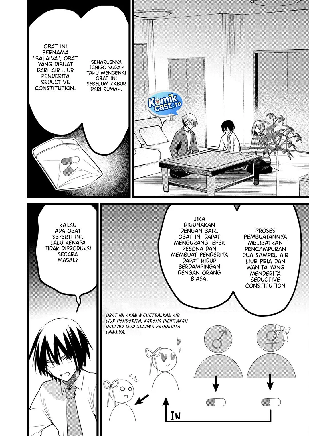 Enishi-kun wa Masho (Harem) Taishitsu ni Mezamemashita Chapter 27 Gambar 10