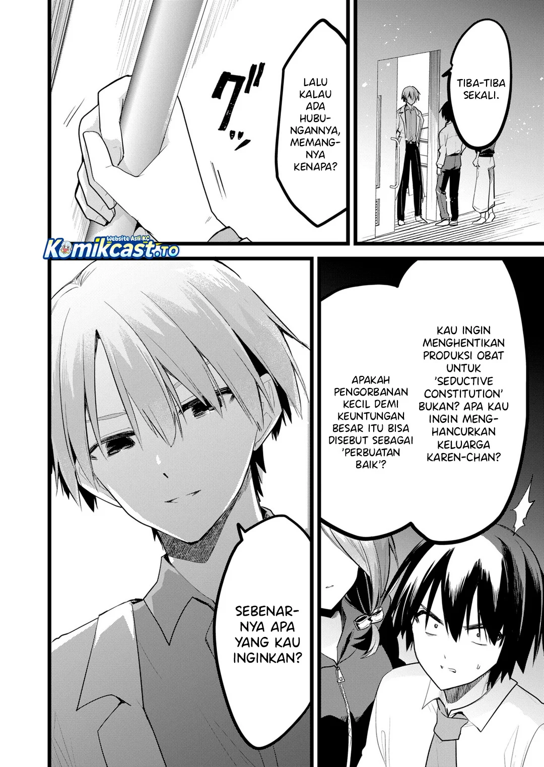 Enishi-kun wa Masho (Harem) Taishitsu ni Mezamemashita Chapter 36 Gambar 10