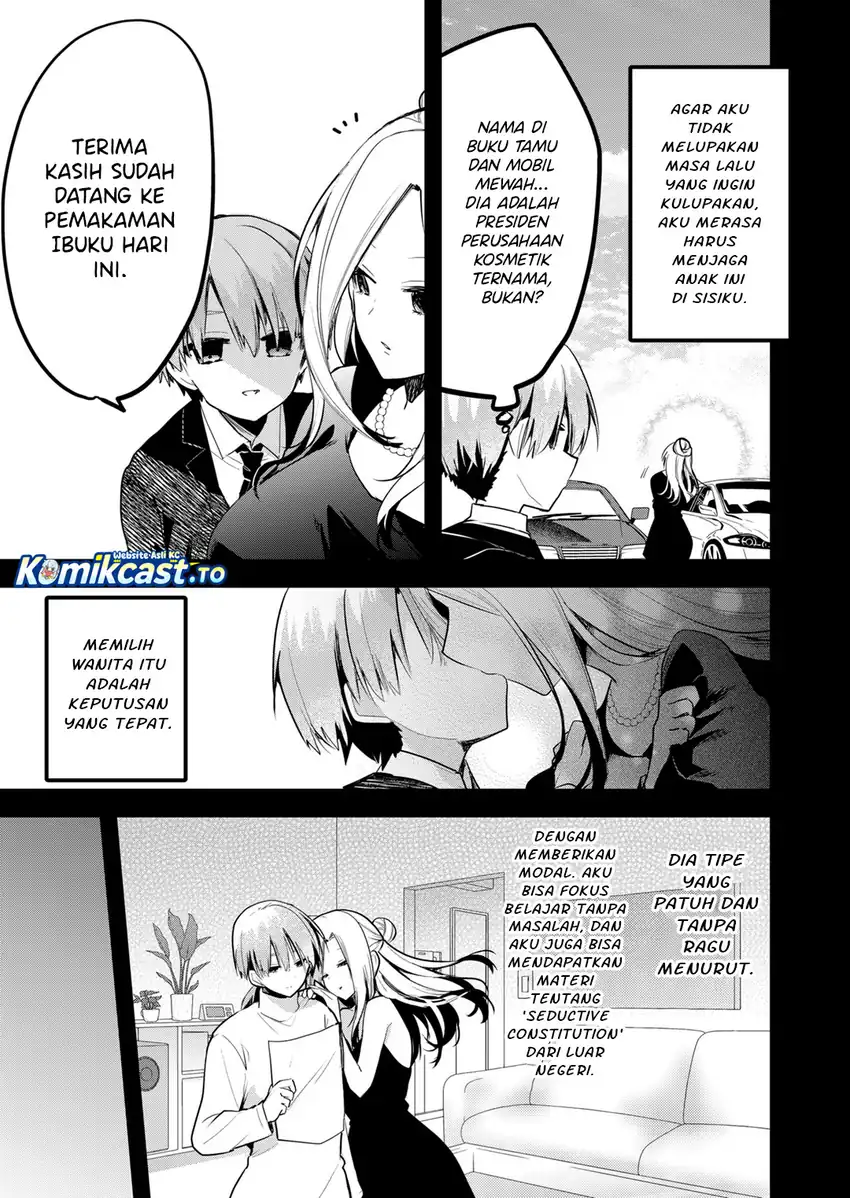 Enishi-kun wa Masho (Harem) Taishitsu ni Mezamemashita Chapter 37 Gambar 10