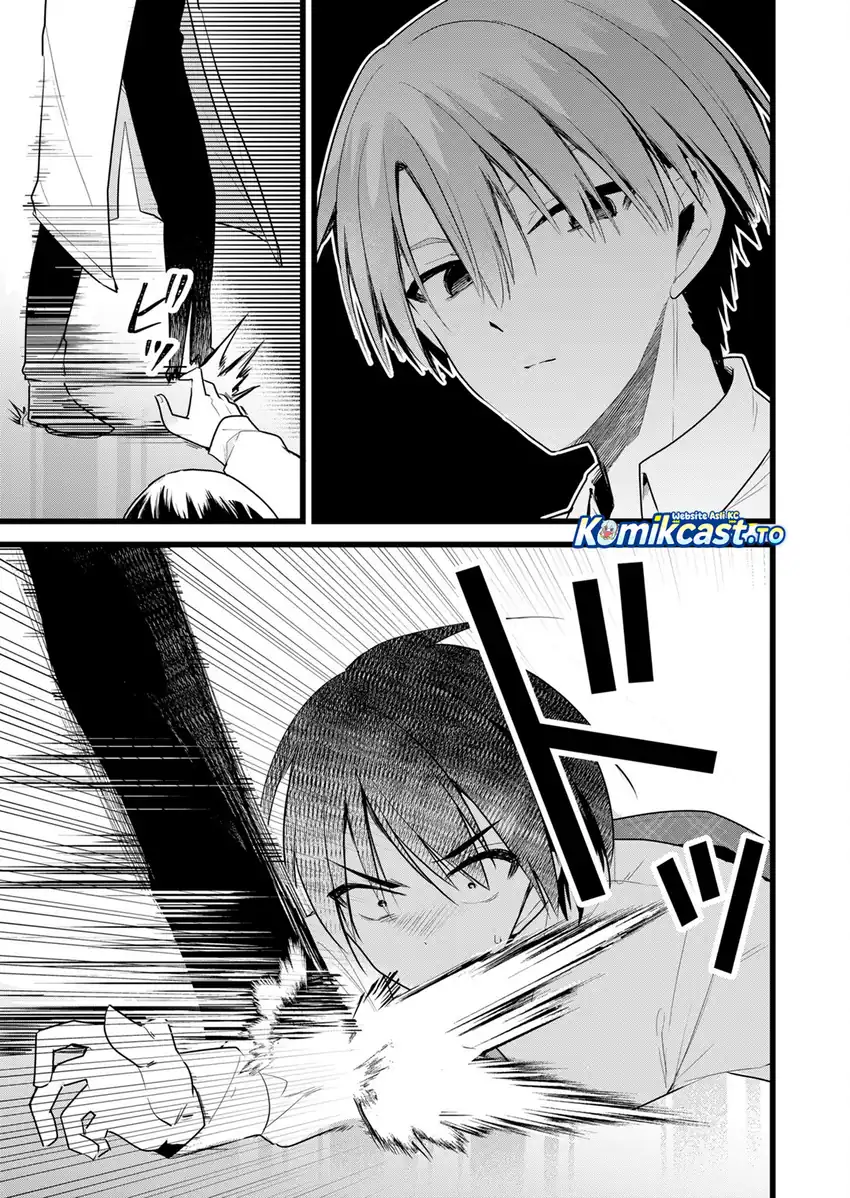 Enishi-kun wa Masho (Harem) Taishitsu ni Mezamemashita Chapter 39 Gambar 10