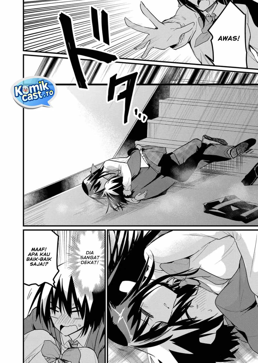 Enishi-kun wa Masho (Harem) Taishitsu ni Mezamemashita Chapter 7 Gambar 10
