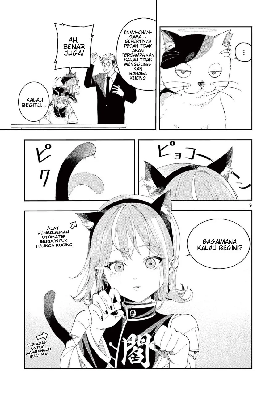 Enma-chan no Rizaruto Chapter 5 Gambar 10