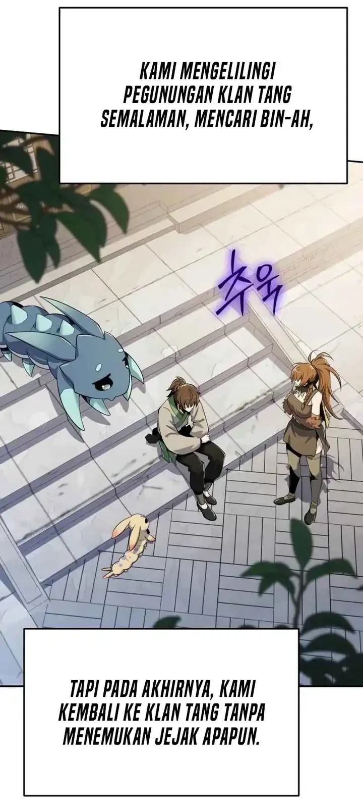 Entomologist in Sichuan Tang Clan Chapter 71 Gambar 37