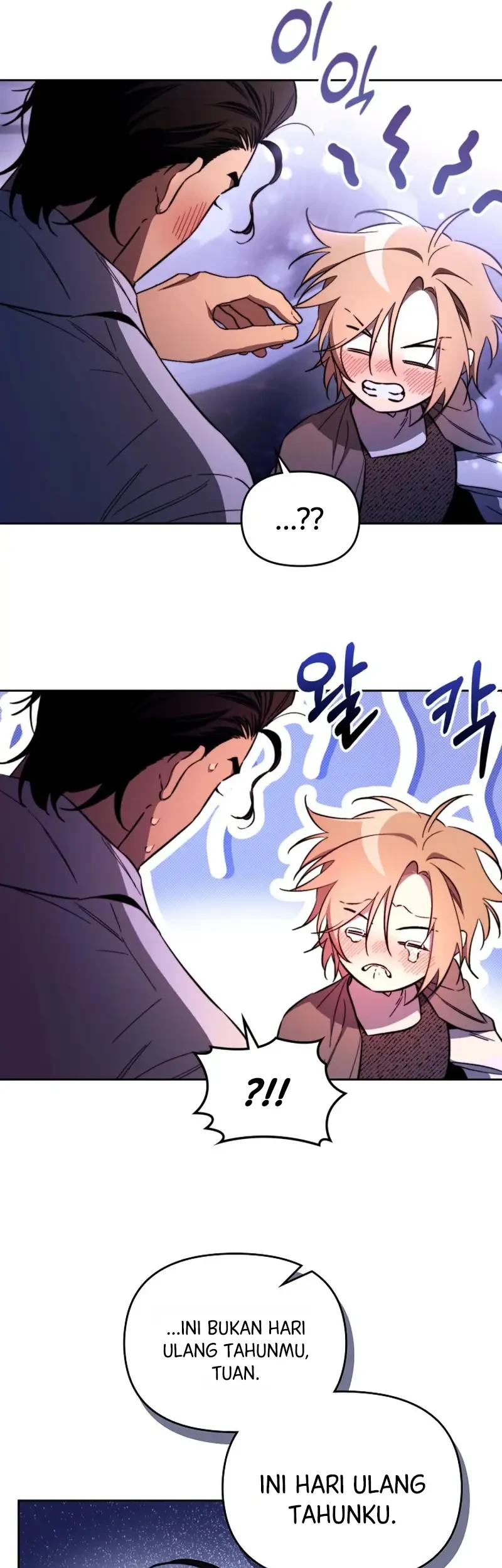 Erica, When a Friend Is Obsessed With Me Chapter 1 Gambar 32