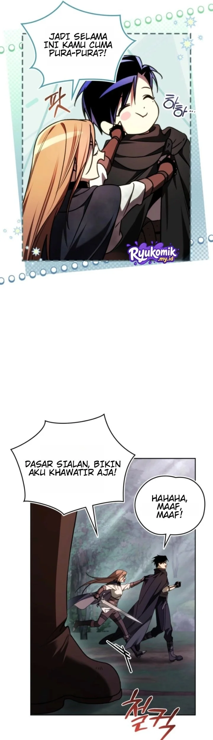 Erica, When a Friend Is Obsessed With Me Chapter 11 Gambar 23