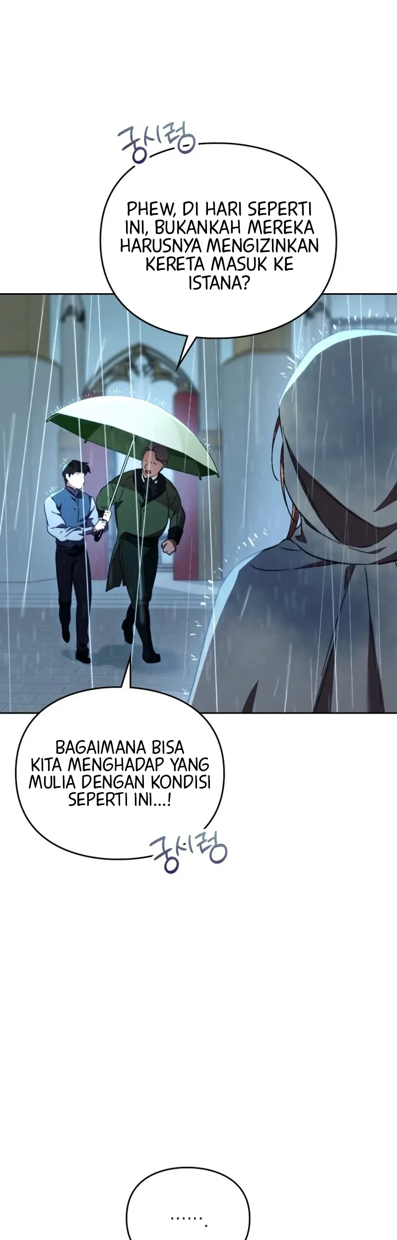 Erica, When a Friend Is Obsessed With Me Chapter 25 Gambar 25