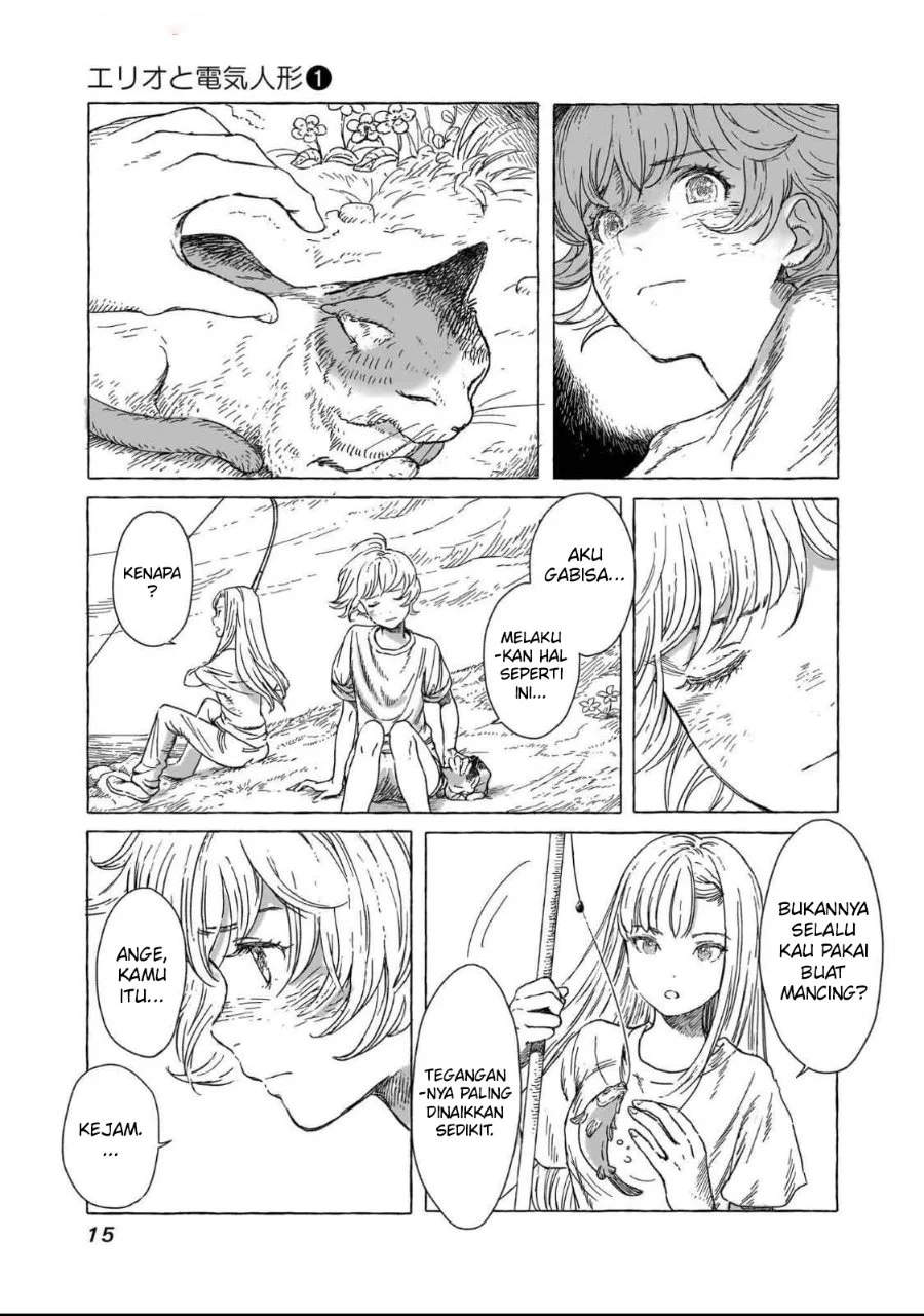 Erio and the Electric Doll Chapter 1 Gambar 13