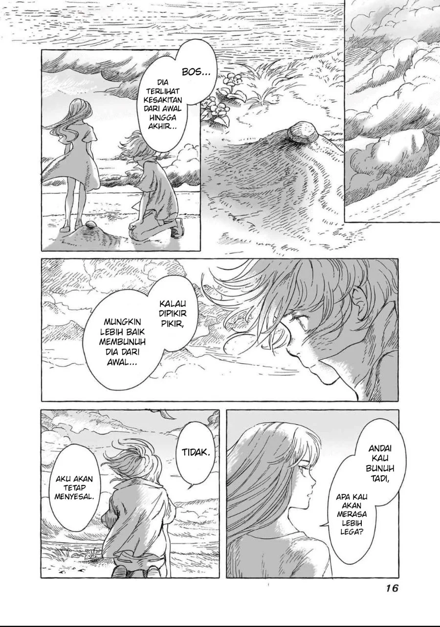 Erio and the Electric Doll Chapter 1 Gambar 14