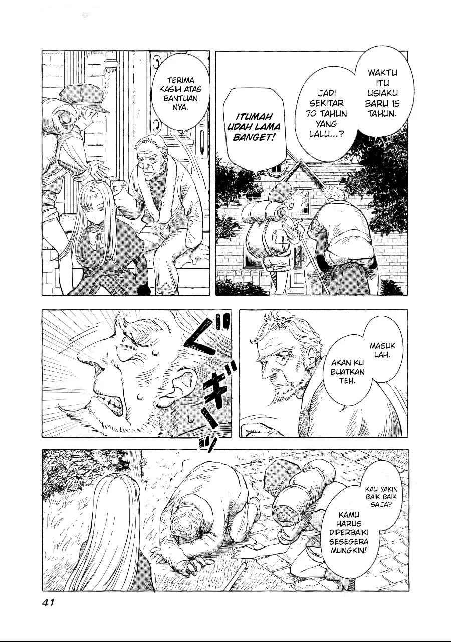 Erio and the Electric Doll Chapter 2 Gambar 13