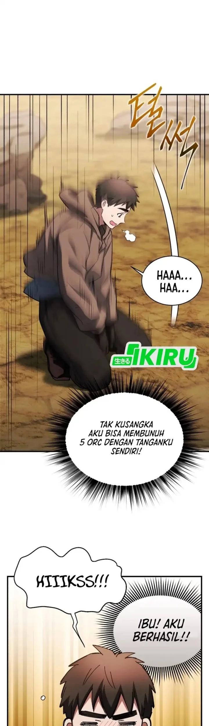 Even the Absolute Being Is a First-Time Dad Chapter 25 Gambar 42