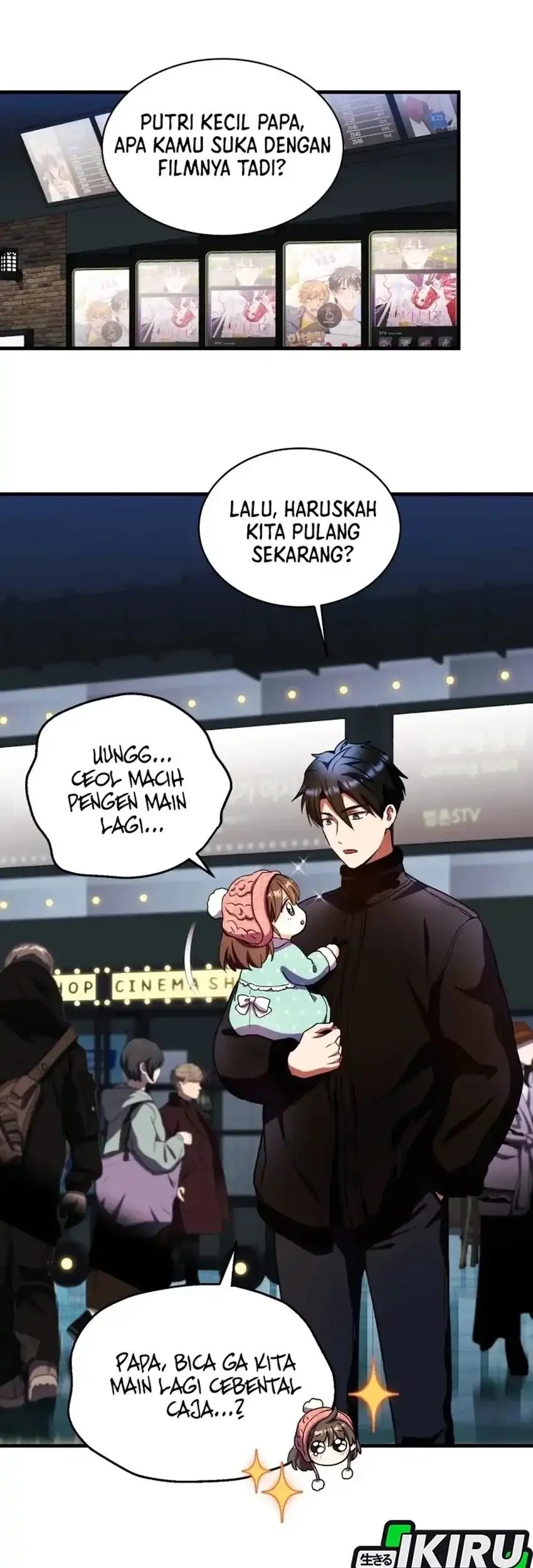 Even the Absolute Being Is a First-Time Dad Chapter 33 Gambar 39