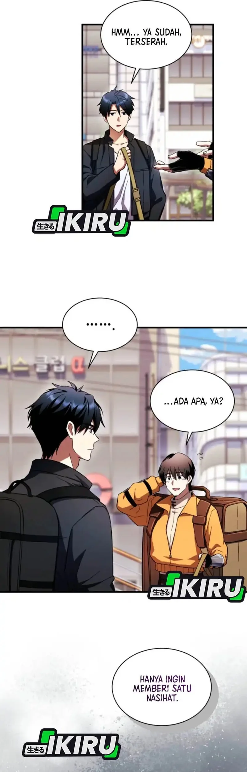 Even the Absolute Being Is a First-Time Dad Chapter 4 Gambar 29