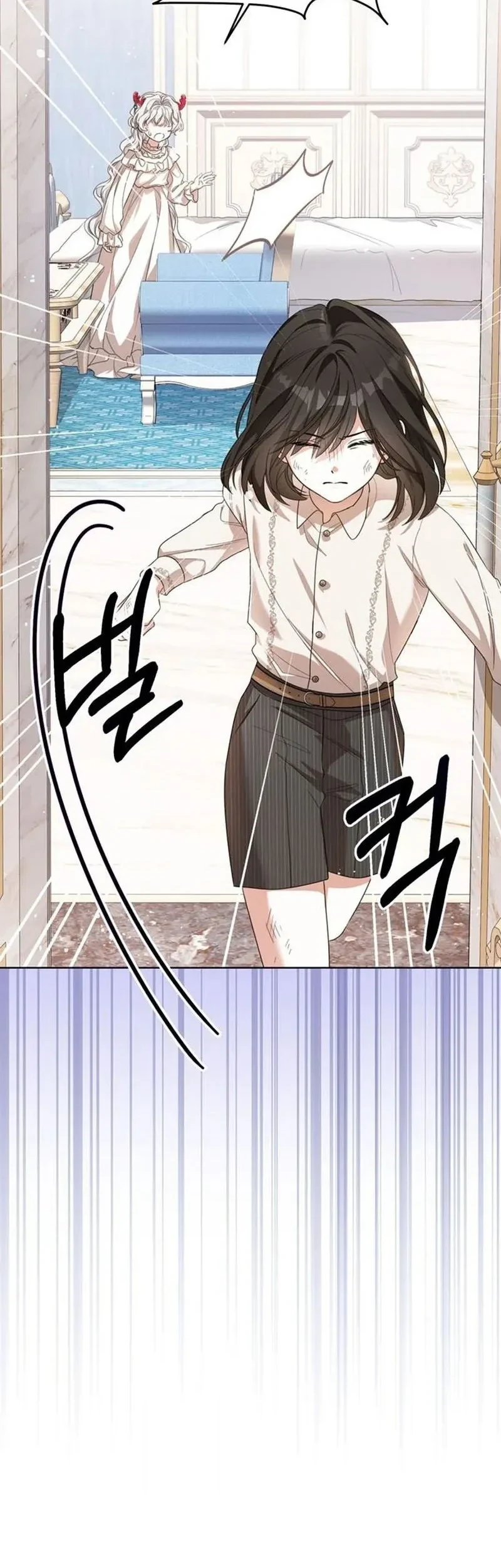 Everyone Else Became a Romance Fantasy Heroine, But I Became a Closet Monster Chapter 1 Gambar 31