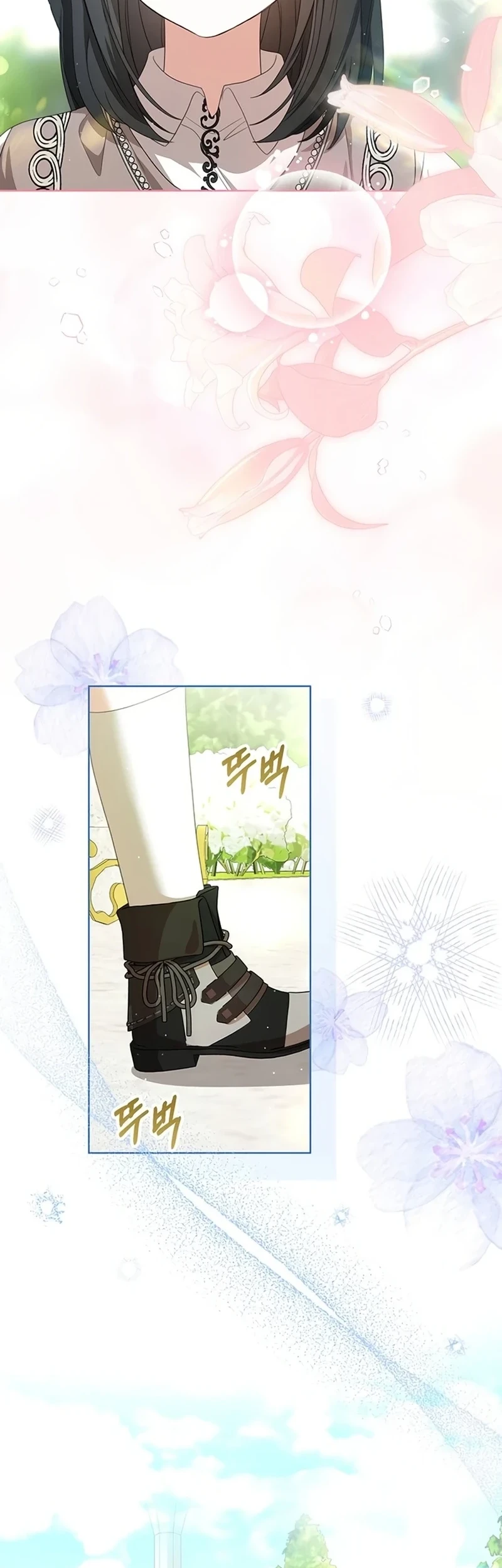 Everyone Else Became a Romance Fantasy Heroine, But I Became a Closet Monster Chapter 15 Gambar 29