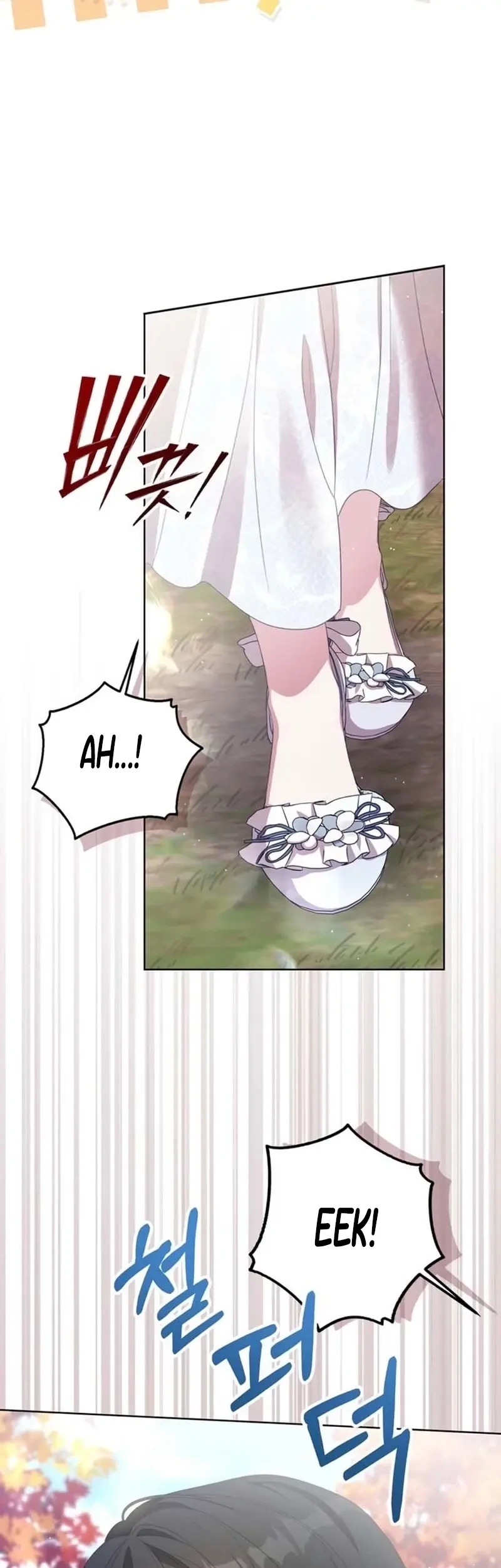 Everyone Else Became a Romance Fantasy Heroine, But I Became a Closet Monster Chapter 20 Gambar 30
