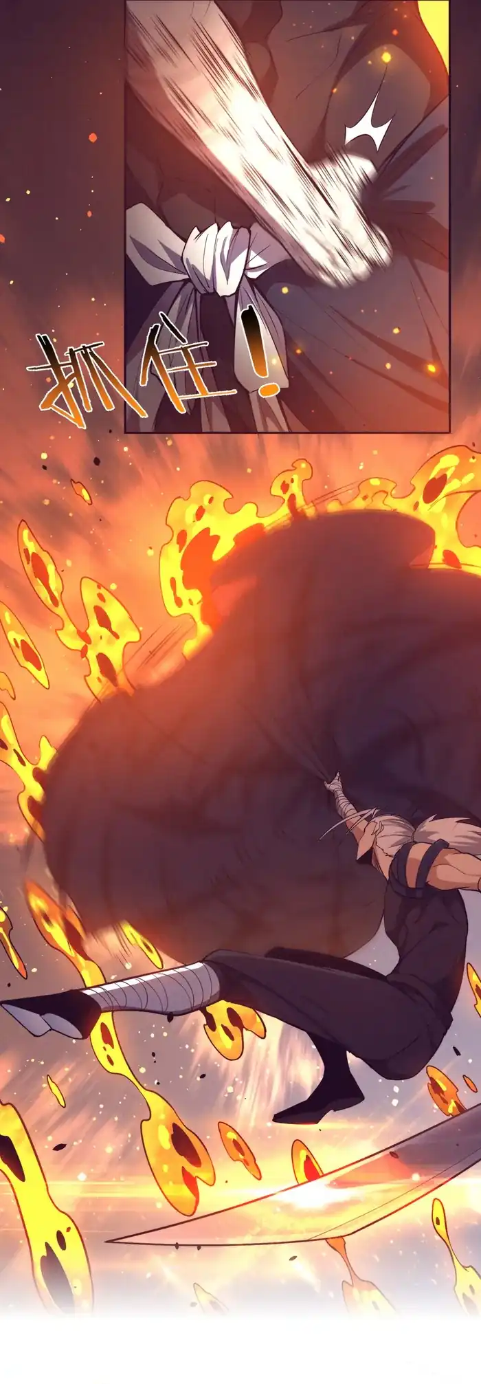 Evolution Frenzy Chapter 146 Gambar 19