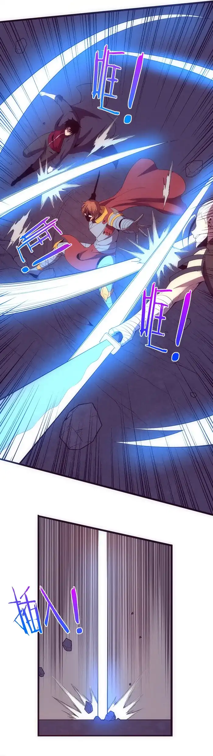 Evolution Frenzy Chapter 148 Gambar 19