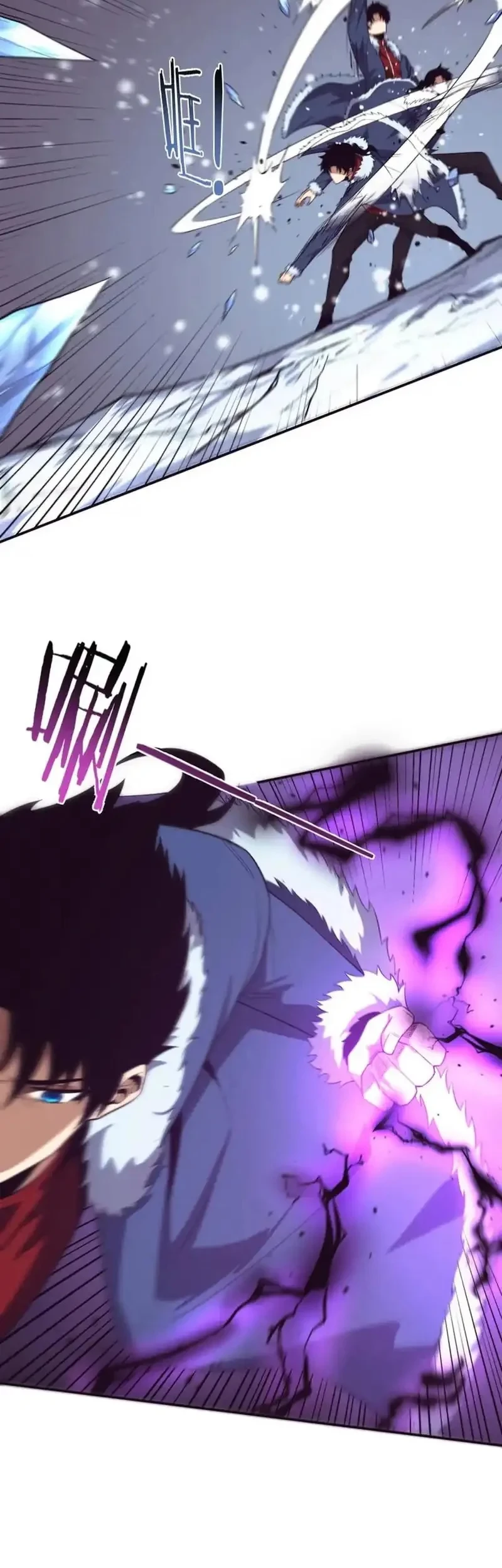 Evolution Frenzy Chapter 171 Gambar 15