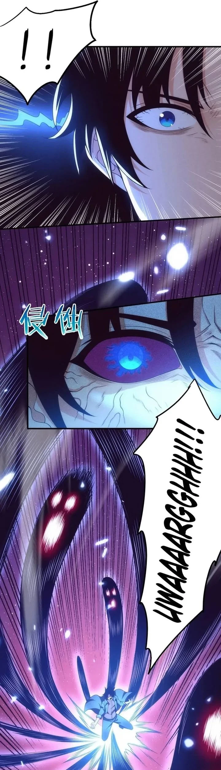 Evolution Frenzy Chapter 179 Gambar 19