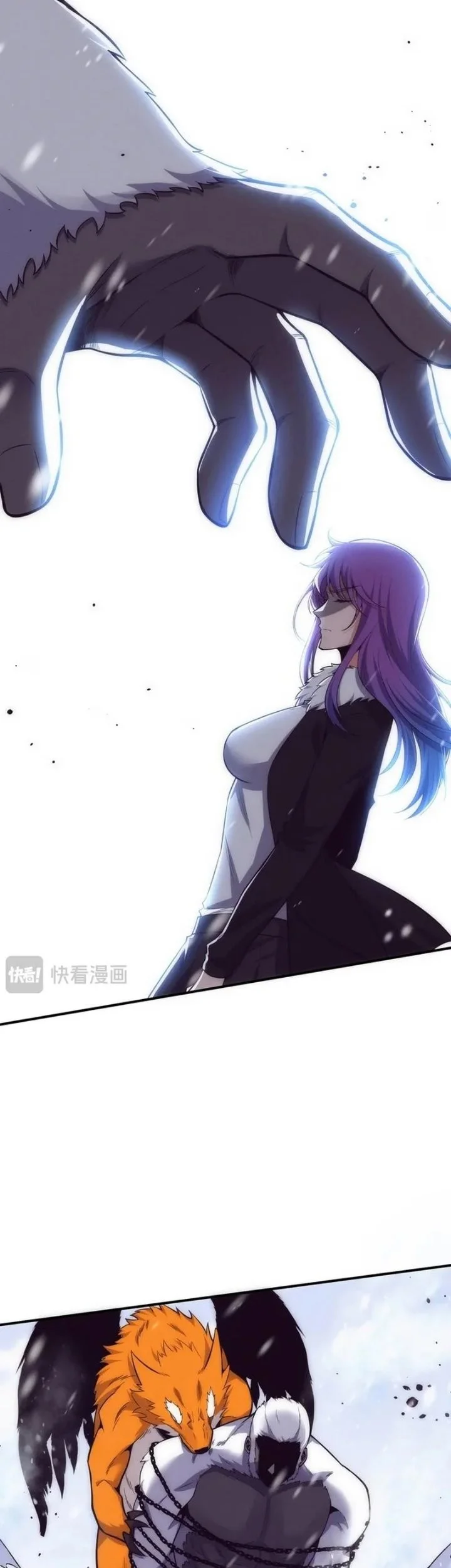 Evolution Frenzy Chapter 182 Gambar 17