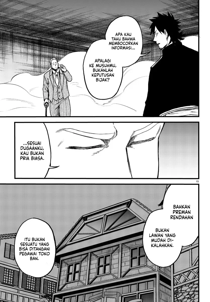 Ex-Assassin Who Killed the Hero: Jobless Middle-Aged Man Starting a New Life Chapter 10 Gambar 17