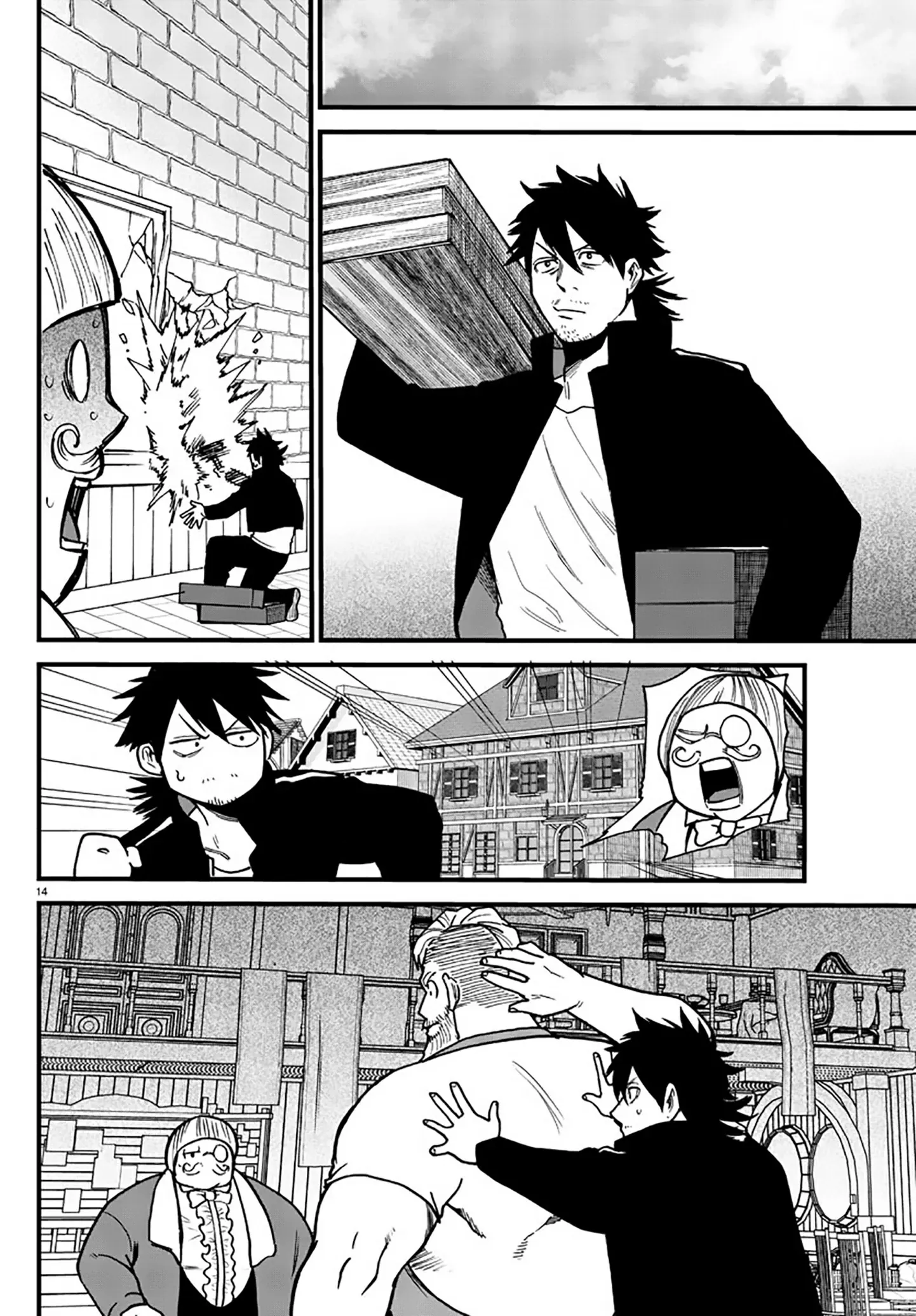 Ex-Assassin Who Killed the Hero: Jobless Middle-Aged Man Starting a New Life Chapter 8 Gambar 15