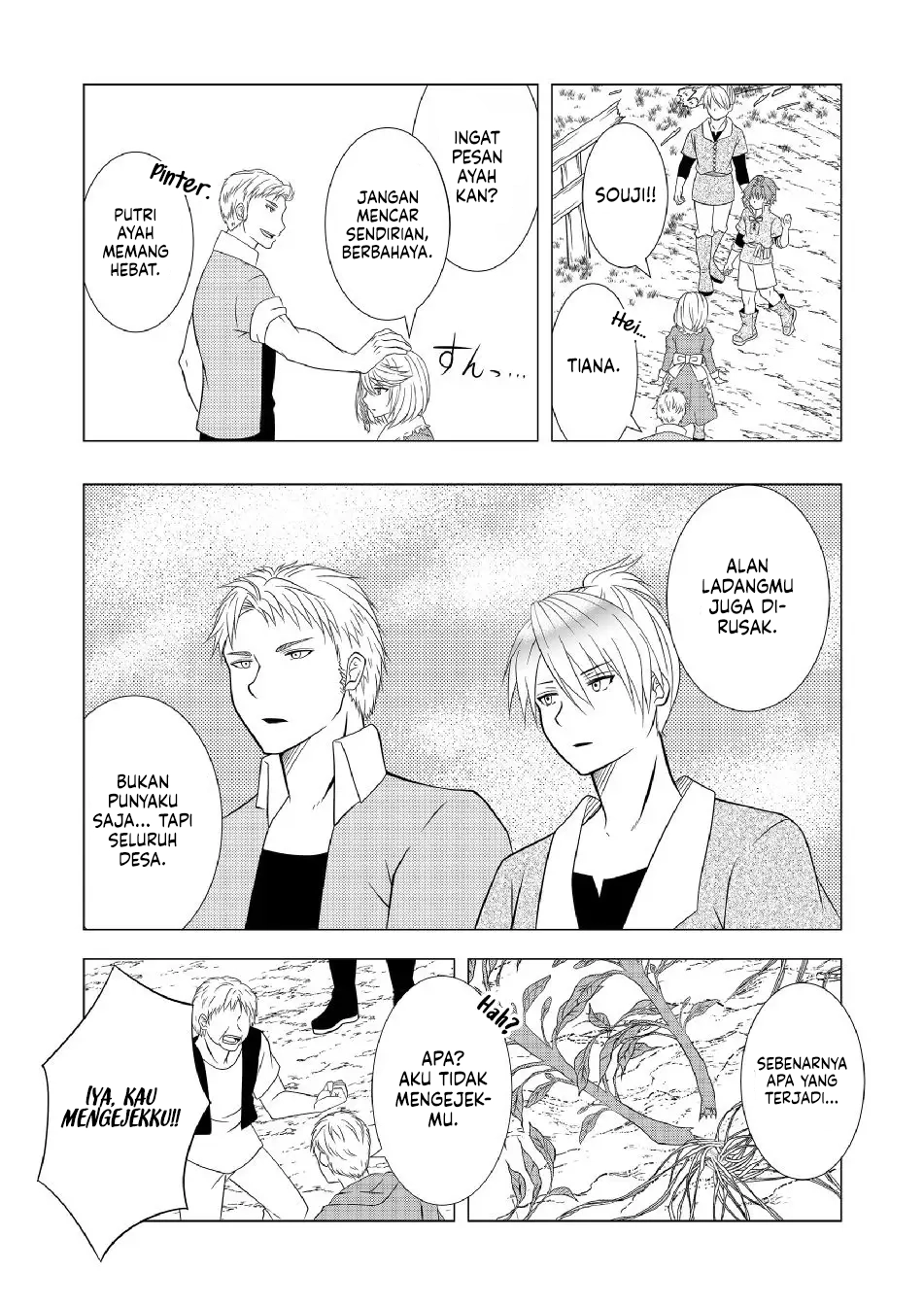 Ex-Salaryman’s Easygoing Farming Life in Another World Chapter 4 Gambar 13