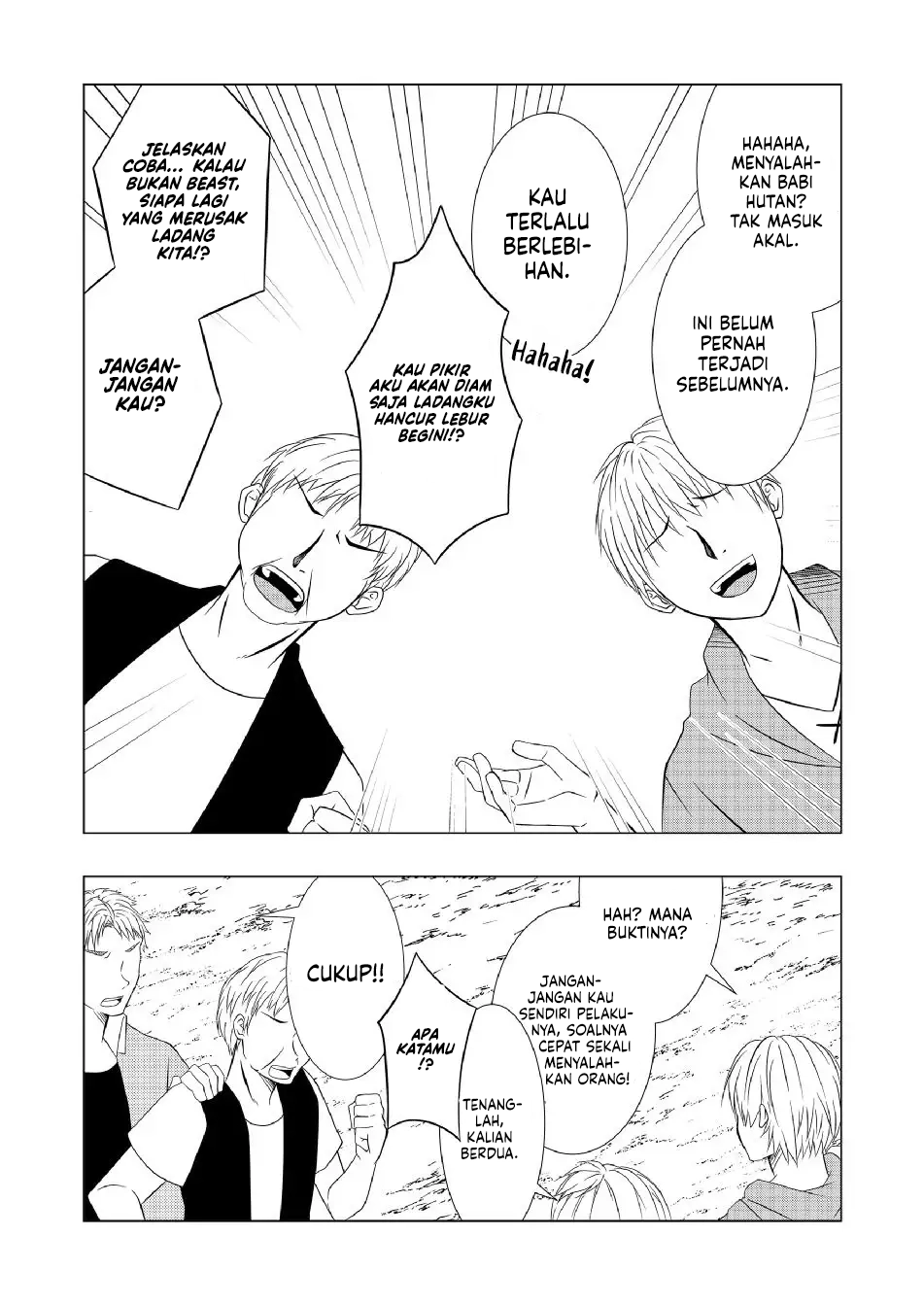 Ex-Salaryman’s Easygoing Farming Life in Another World Chapter 4 Gambar 14