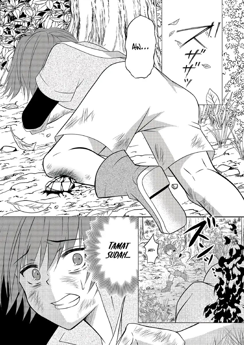 Ex-Salaryman’s Easygoing Farming Life in Another World Chapter 7 Gambar 13