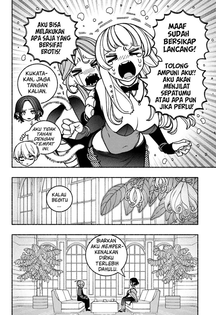 Exorcist wo Otosenai Chapter 85 Gambar 13