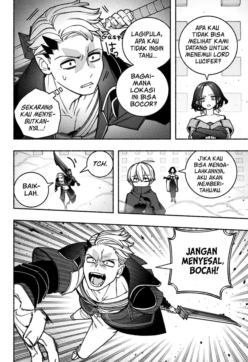 Exorcist wo Otosenai Chapter 86 Gambar 14