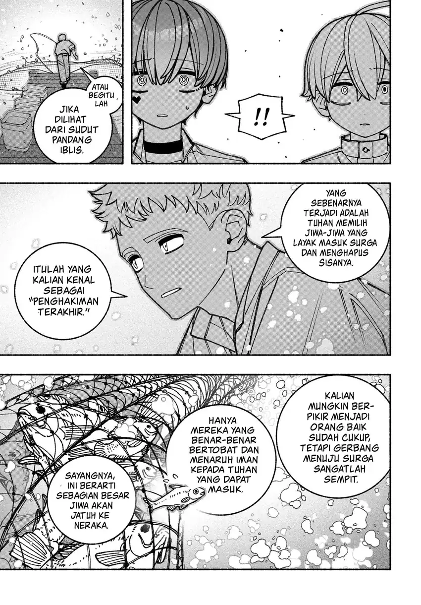 Exorcist wo Otosenai Chapter 91 Gambar 12