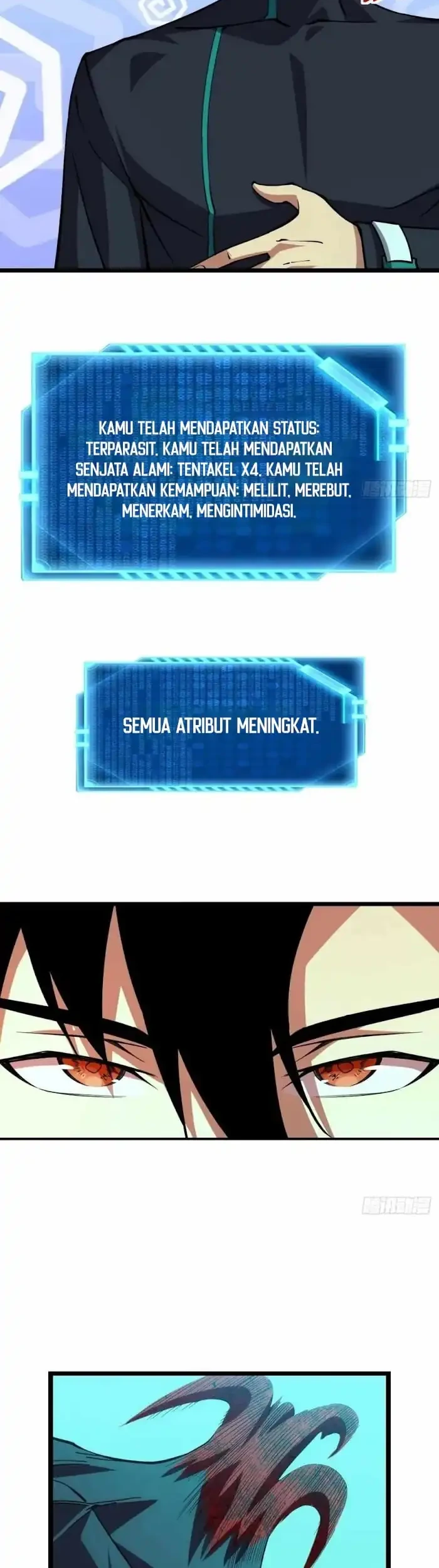 Extremely Evil Game Chapter 45 Gambar 14