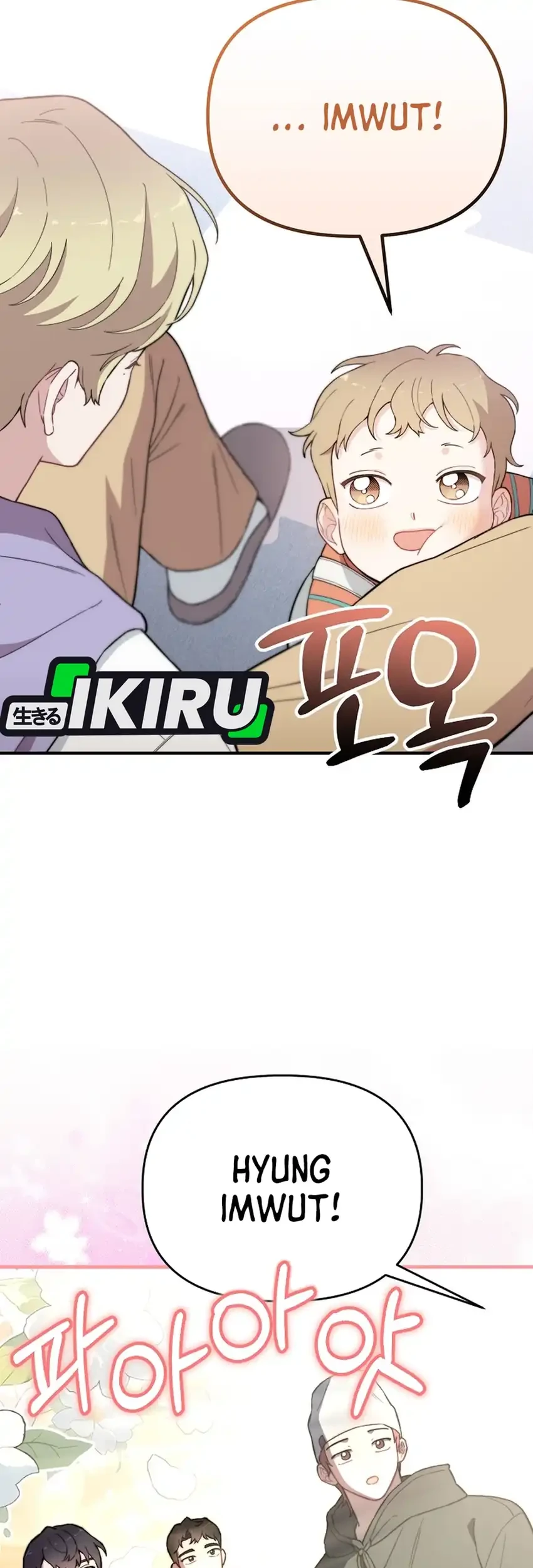 Face Genius, 0 Year-Old Top Star Chapter 15 Gambar 27