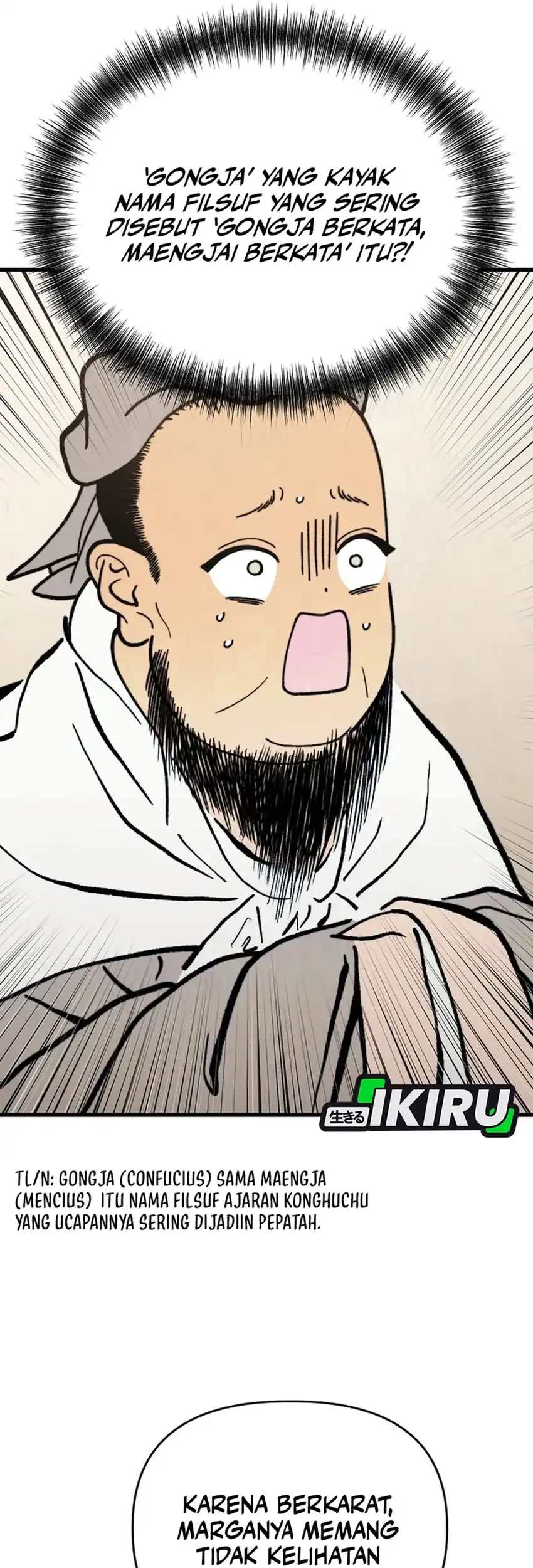 Face Genius, 0 Year-Old Top Star Chapter 2 Gambar 34