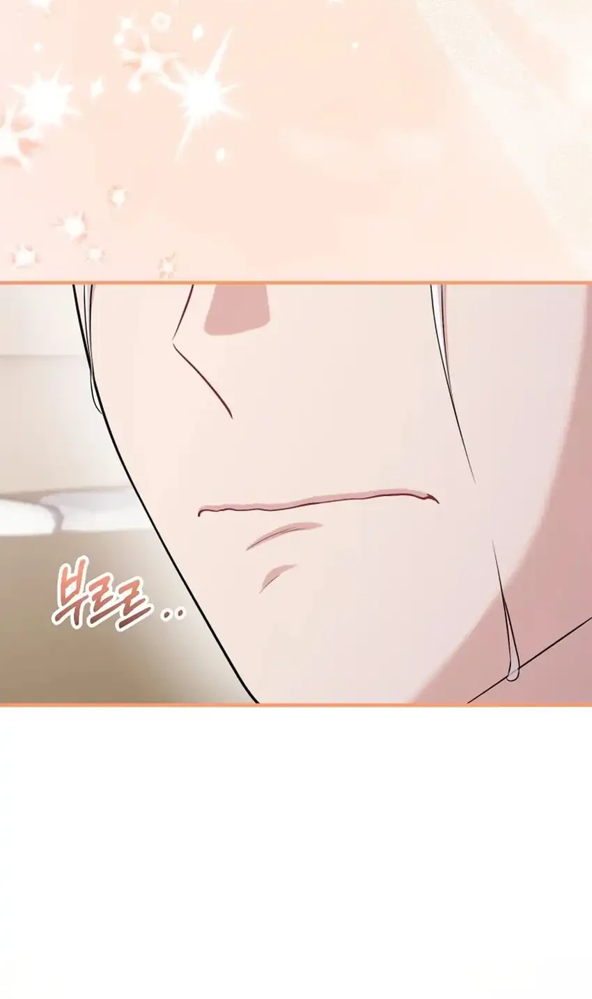 Face Genius, 0 Year-Old Top Star Chapter 33 Gambar 44