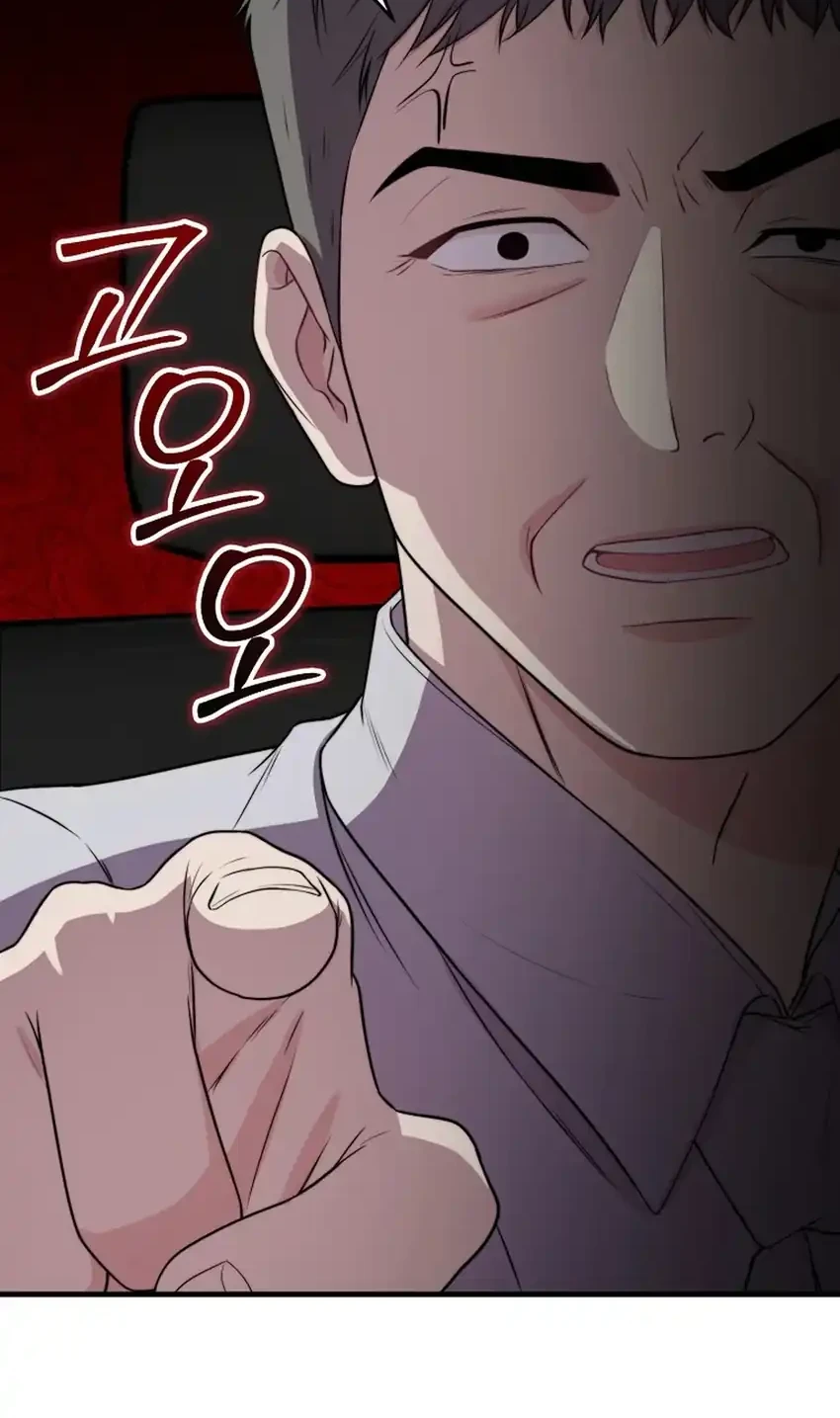 Face Genius, 0 Year-Old Top Star Chapter 36 Gambar 48