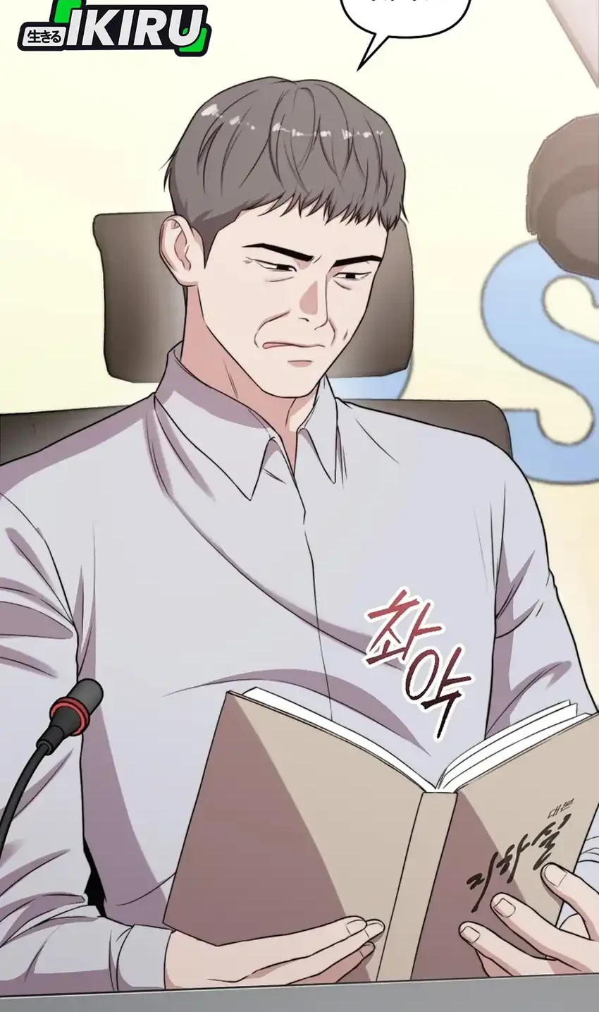 Face Genius, 0 Year-Old Top Star Chapter 36 Gambar 50