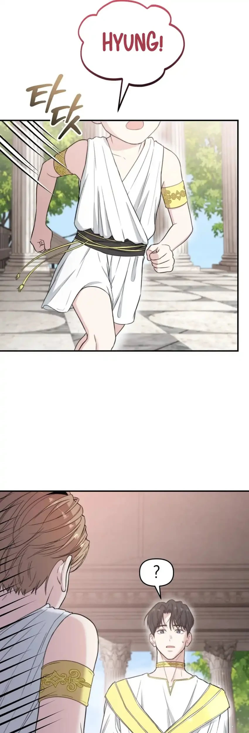 Face Genius, 0 Year-Old Top Star Chapter 40 Gambar 41