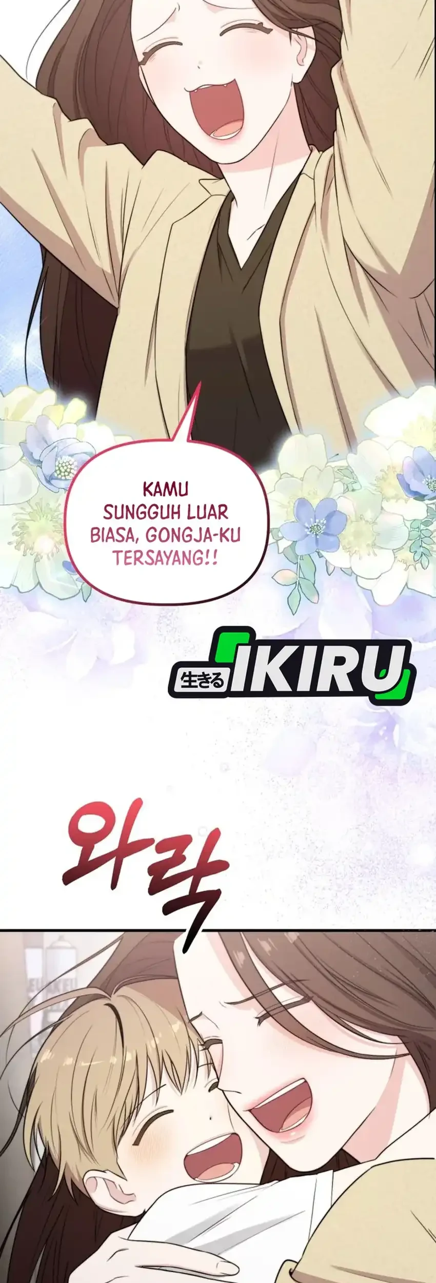 Face Genius, 0 Year-Old Top Star Chapter 44 Gambar 41
