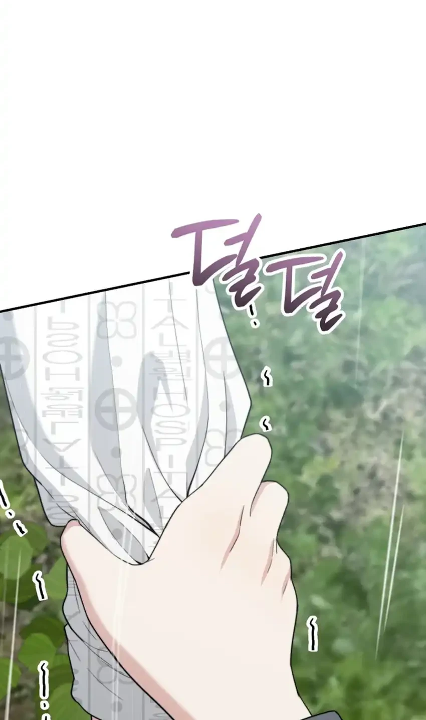 Face Genius, 0 Year-Old Top Star Chapter 51 Gambar 40