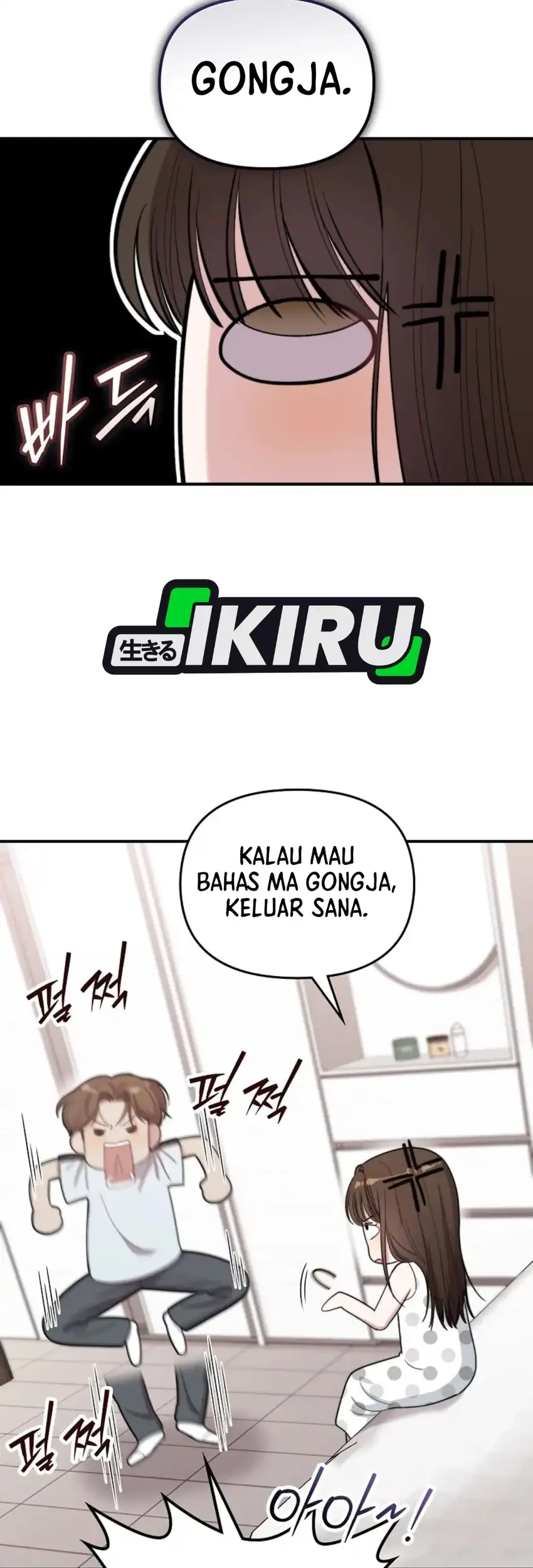 Face Genius, 0 Year-Old Top Star Chapter 55 Gambar 41