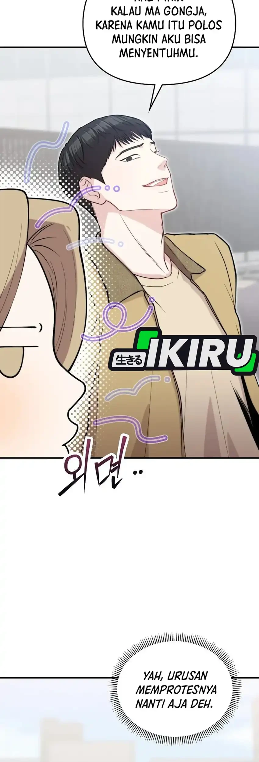 Face Genius, 0 Year-Old Top Star Chapter 70 Gambar 39