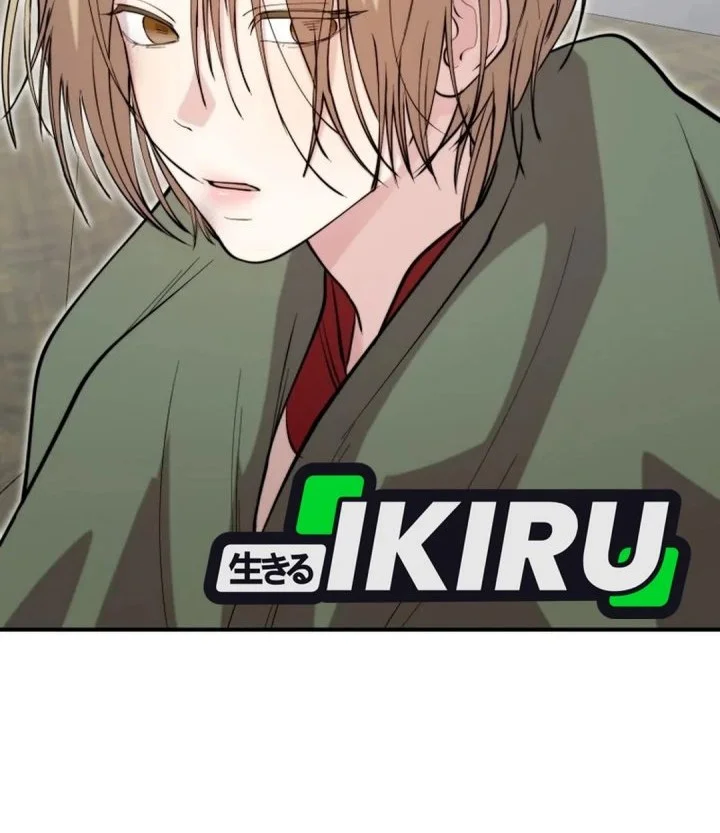 Face Genius, 0 Year-Old Top Star Chapter 74 Gambar 46