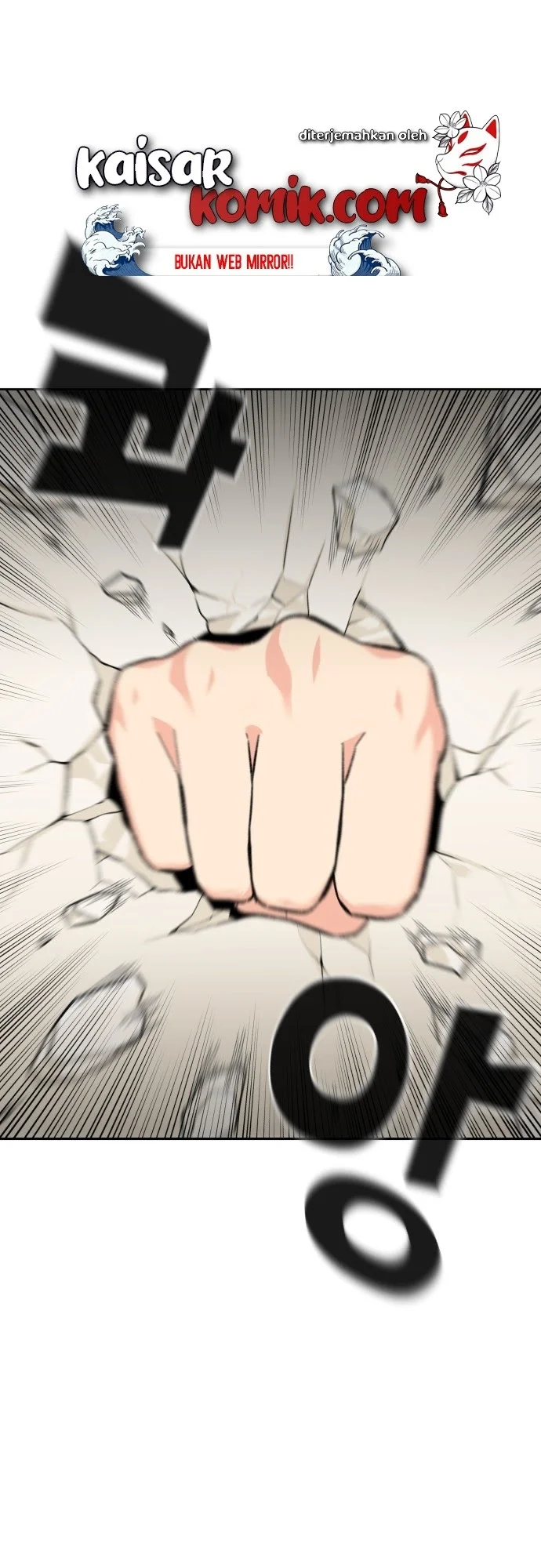 Face Genius Chapter 10 Gambar 28